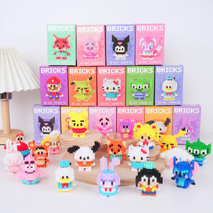 ���ݘ���΢�w���eľ��ͨ����ä�Ѓ�ͯ����ƴ�bС��߶YƷ�[�����l