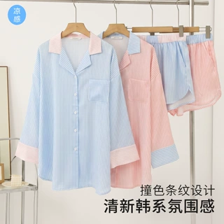 撞色翻领条纹睡衣女春夏冰丝长袖宽松韩系衬衫款可外穿家居服套装