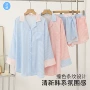 外穿宽松撞色春夏家居服
