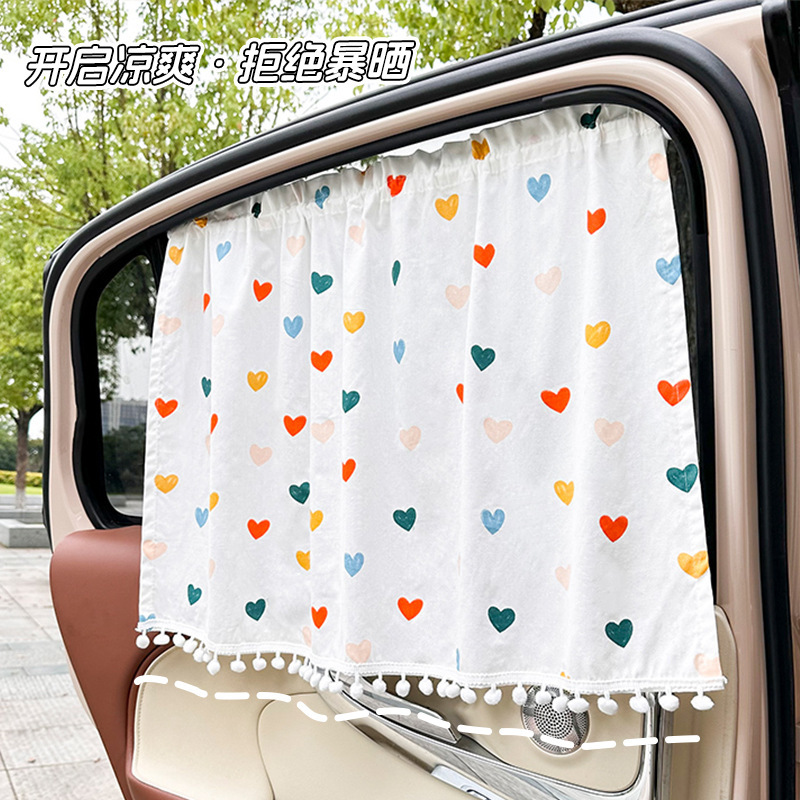 車のカーテンの日よけのカーテンの吸盤の日よけの断熱は子供の漫画の綿布の側の窓の車の車の車の車の遮光のカーテンを防ぎます。|undefined