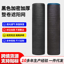 ��ɫ�WͥԺ����ڹ�W�������W���ﻨ���Bֳ��ꖷ���W�����⾀