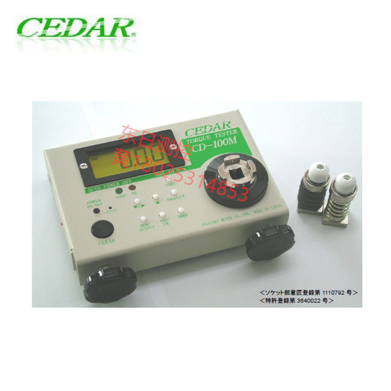 日本原装正品CEDAR思达电批扭力测试仪CD-10M CD-100M电批扭力计