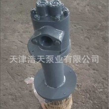 Һ���X݆��TDYC ���� �C�� ������ �r�� �zˮ ���� Ϟ���X݆��