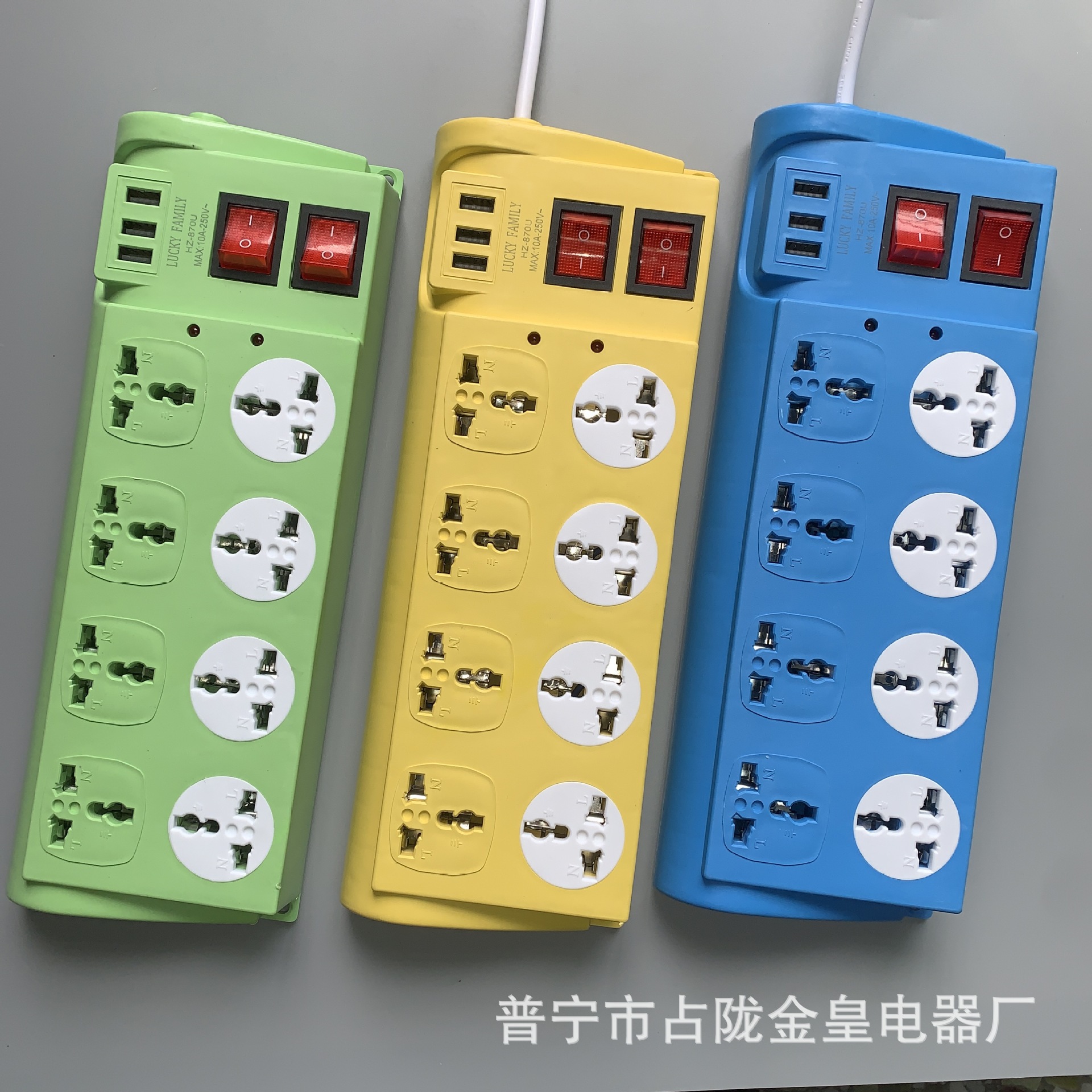 Doble interruptor con USB África doble fila de ocho bits enchufe fabricantes