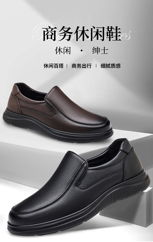 Giày da nam da thật đế mềm chống mài mòn kiểu lười dễ xỏ chân nhẹ nhàng — YL9516 Màu nâu, YL9516 Đen chi tiết 1