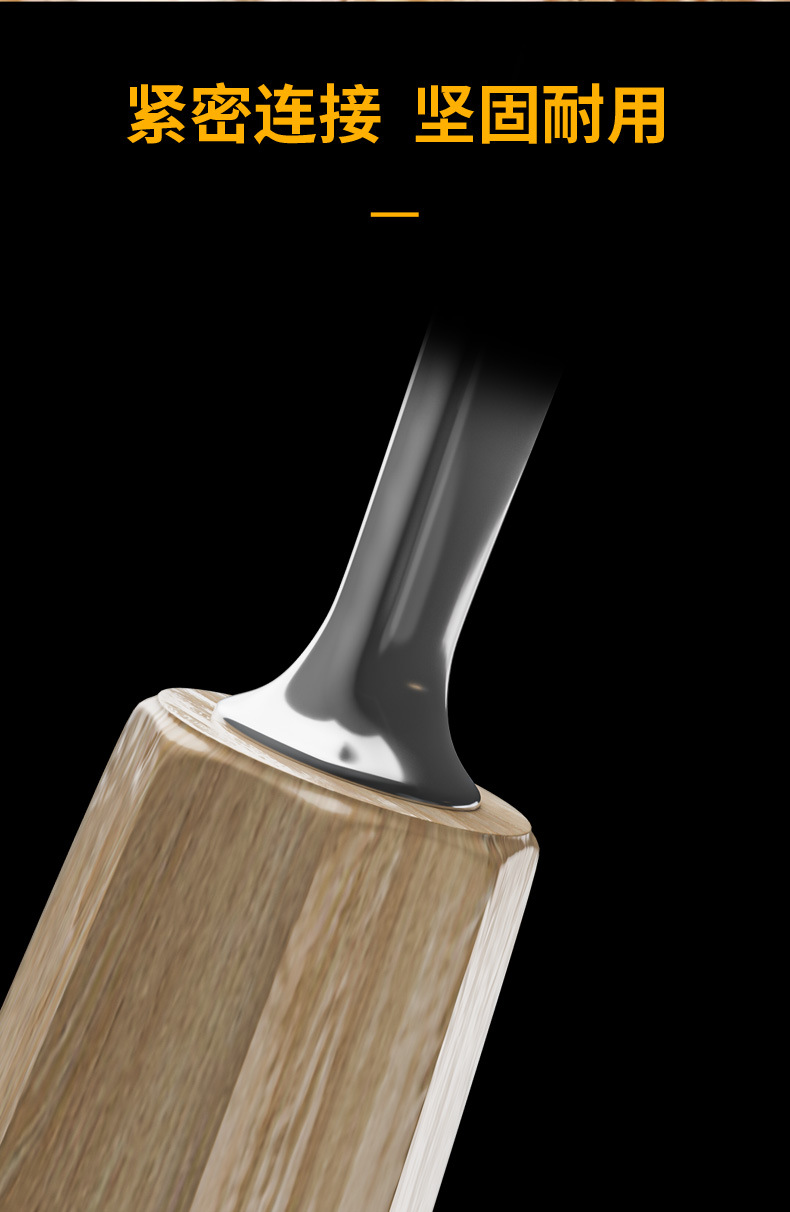 12件套镜面雕花凿