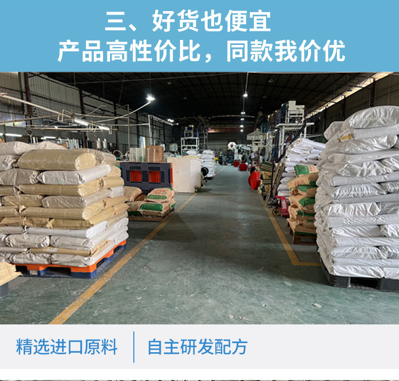 垃圾袋家用加厚