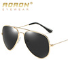 Men's fashionable sunglasses, glasses, wholesale