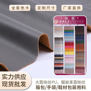 �S�Ҵ���֦�yPU�o�϶�ɫ�ߙn��֦�y���b����ִ�����puƤ�����l
