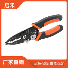 �S��ֱ�N�๦��늹������Q�����_�|������|���ྀĥ�X�����Q