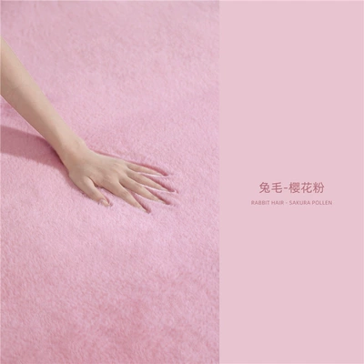 Car Carpet – Room Large Area Floor Mat - rabbit-plush-sakura-pink-60160-high-density-plush