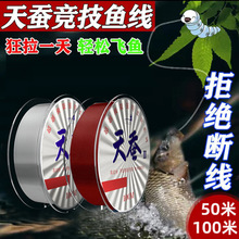 �O�ߏS���l���Q�z������50��100�����g�����M�������~��һ�����l