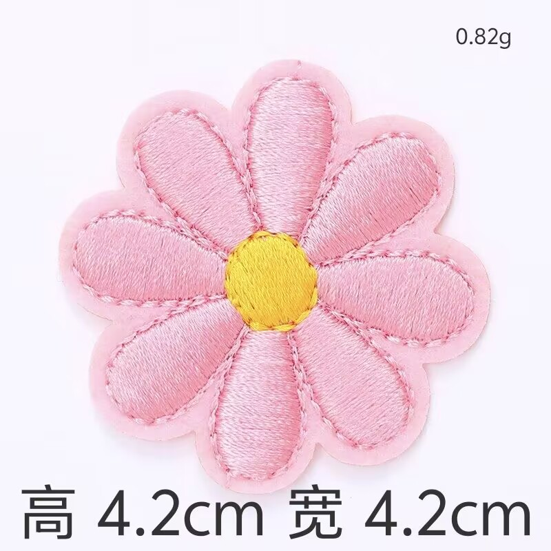 A-864 핑크 핫멜트 접착제