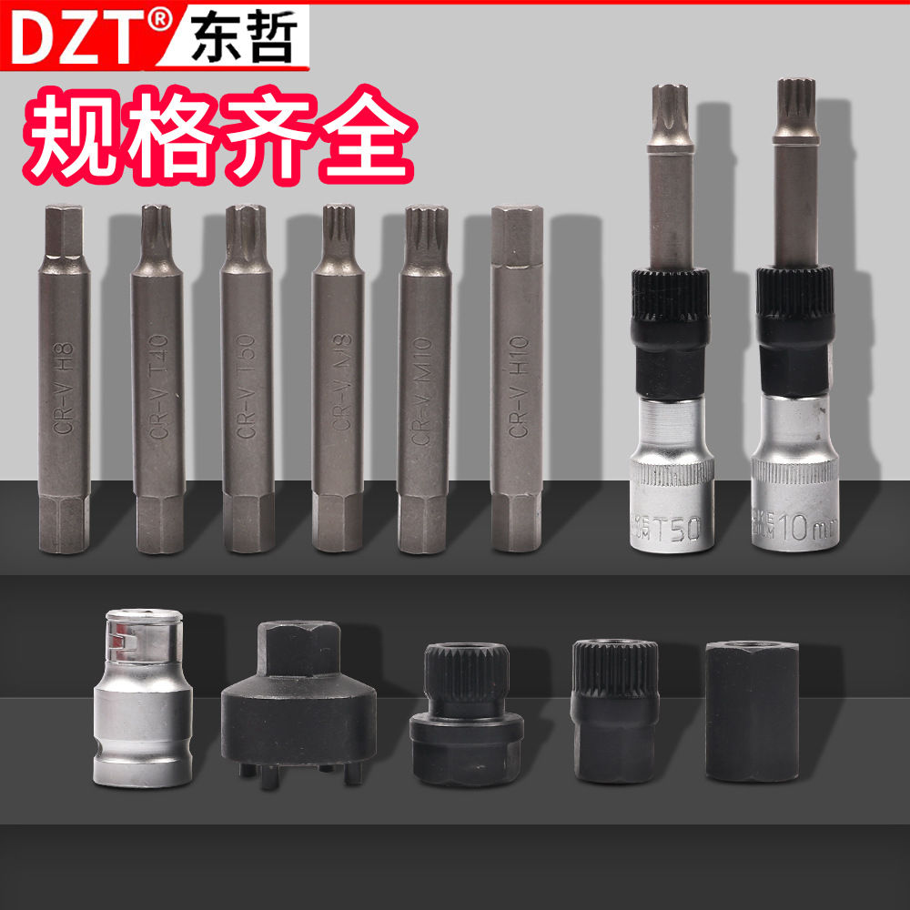 13 피스 자동차 엔진 도르래 제거 도구 폭스 바겐 아우디 볼보 도르래 제거 도구