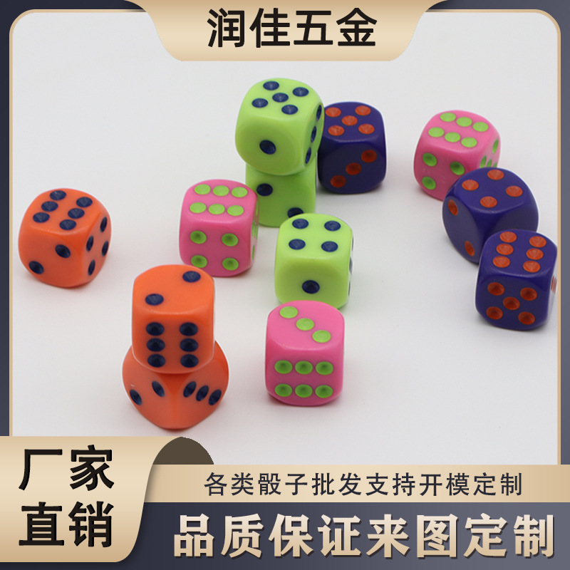 Runjia Hardware Board Game Dice 16mm Rounded Colorful Set Dice Customizable Color Size Printing