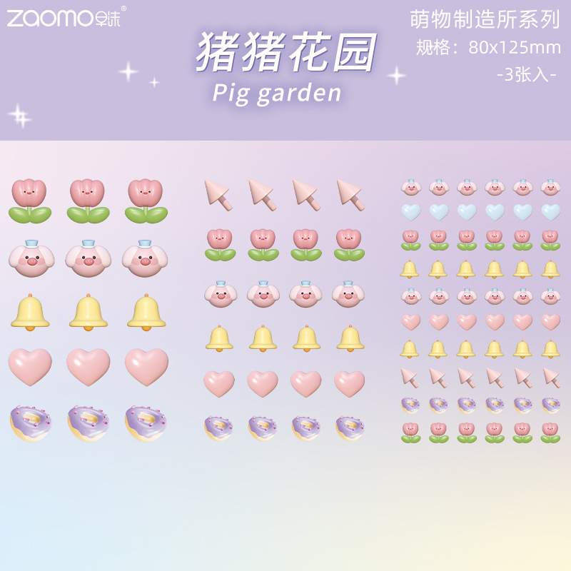 Pegatinas epoxi de dibujos animados engrosadas pegatinas de cuenta de mano diy pegatinas de marcado lindo material de cuenta de mano pegatinas decorativas 3 piezas