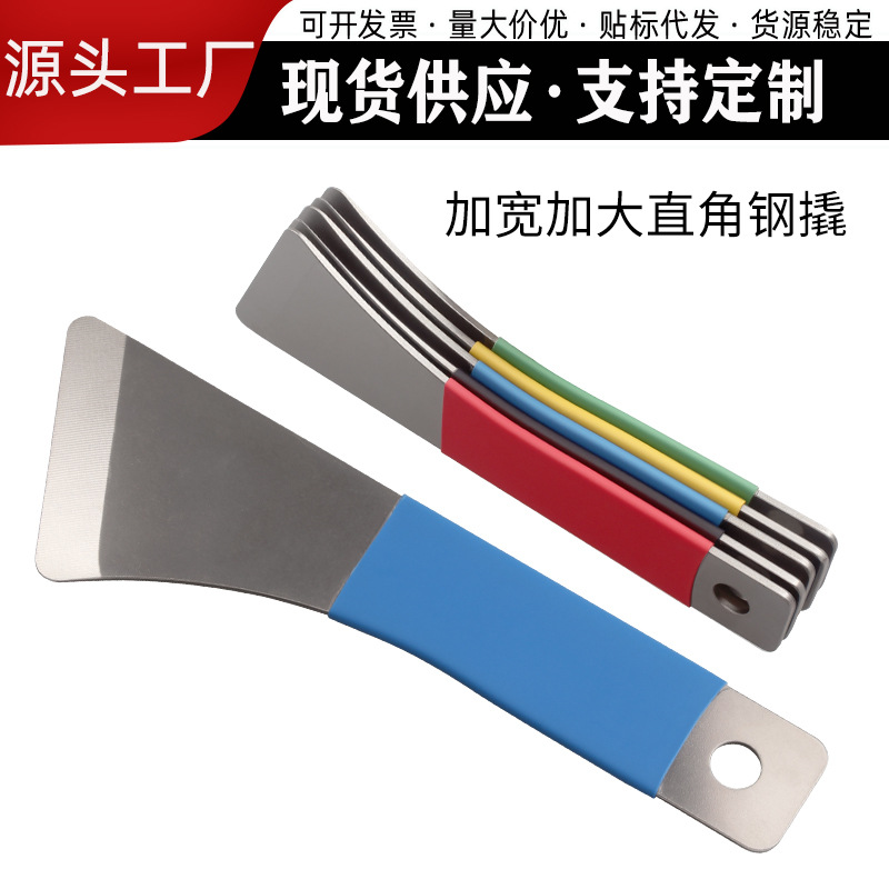 不锈钢汽车翘板 车门中控台后视镜拆卸金属翘板内饰拆卸汽车撬板