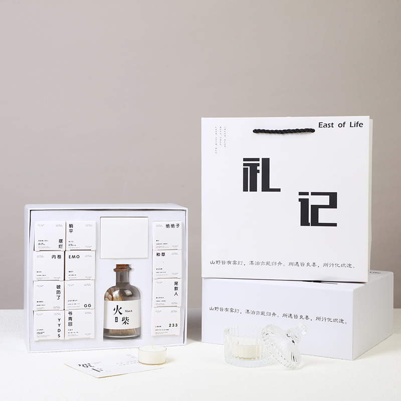 Xiangli poesía Xizanga aromaterapia vela al por mayor caja de regalo traje boda niña cumpleaños fragancia vela regalo