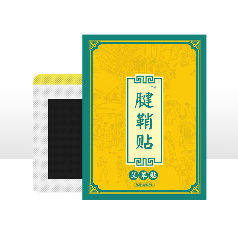 氏の腱の鞘は手首を貼って親指の関節の痛みをかわいがります。