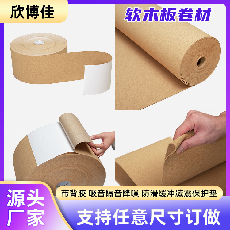 Cork Board Roll Nail Display Board with Adhesive Backing Self-adhesive Cork Paper Cork Photo Wall Cork Message Board