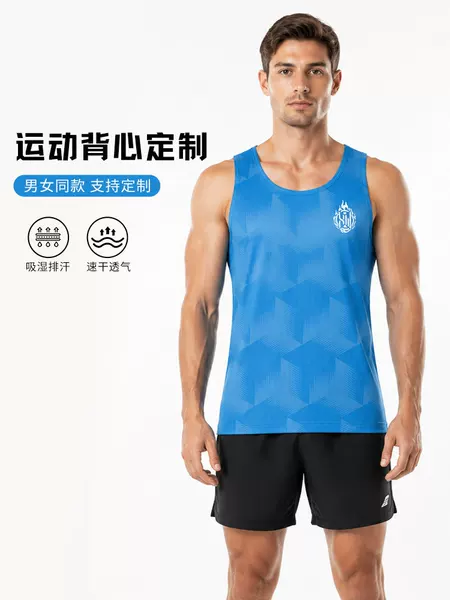 Sports vest, unisex, quick-drying, breathable, digital sublimation print, custom design, new style, running vest, single-layer top