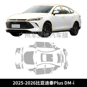 Cross-Border Exclusive Supply for 2026 Byd Qin Plus Dm-I Pre-Cut Tpu Transparent Matte Car Film with Self-Healing Properties