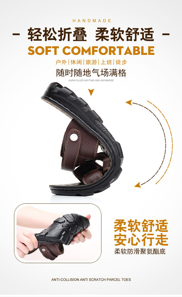 Dép sandal nam da bò đế dày mềm, quai ngang thoáng khí, đi biển và đi chơi hằng ngày — Màu nâu, màu đen chi tiết 3