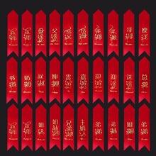 �Y���ػ��h���֗l��c��Ʒ���l��Y��ʽϲ�c��Ʒ��Y�ػ����ȫ��