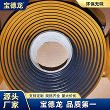 ԭ�S�����õĶ������z�����޵��ϰ岻��V����ܷ����E��