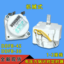 �m�������늉����������R���C�r��DDFB-4550�Cе��DDFB-3035