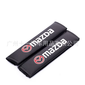 Suitable for Mazda MAZDA M3/M2/M5/M6: Carbon fiber seat belt shoulder pads, car seat belt protectors