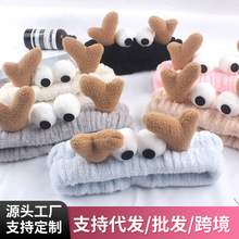 �ﶬ�¿�ϴĘϴ������Ĥ���l���nϵ����з���۾�ë�qϴ���l��