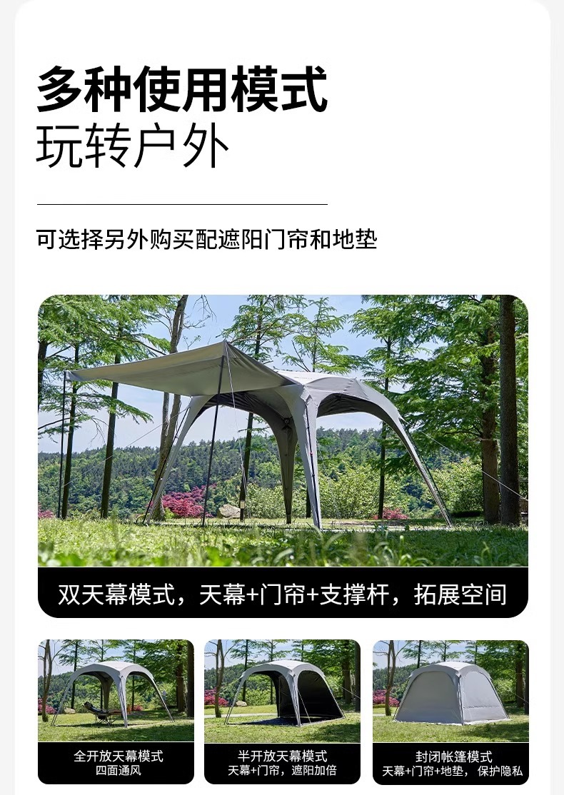 Mugod Holiday Dome 9.0 Automatic Outdoor Black Vinyl Canopy Tent for Camping, Sun Protection, No Assembly Required, Quick Open, Rainproof