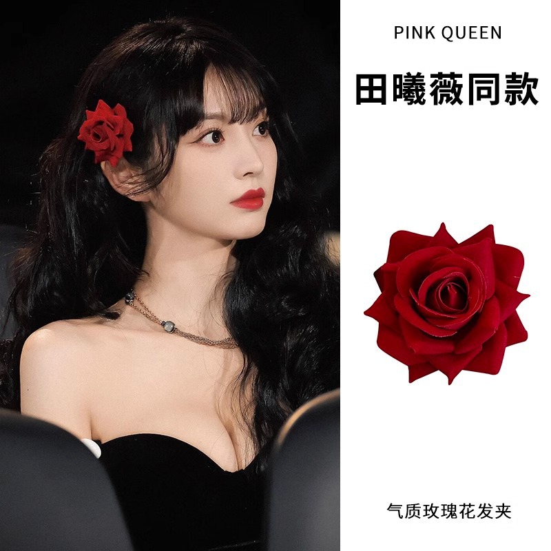 Super Fairy Forest Cherry Blossom Horquilla para el cabello trenzado de niña Tombro de princesa linda Horquilla de princesa Verano Dulce flor Clip lateral Accesorios para el cabello