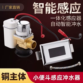 快开龙头;其他卫浴洁具;面盆龙头