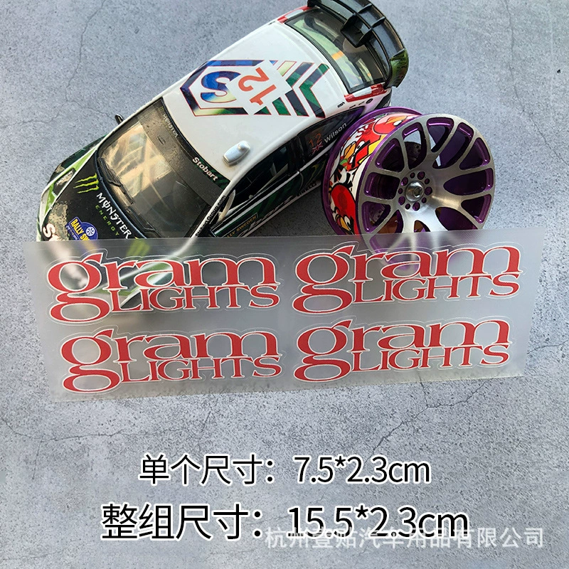 Декоративная наклейка для колеса TE37sl Volk Racing Rays Works Patch, украшение для колес, тюнинг колёс, вытяжной цветок