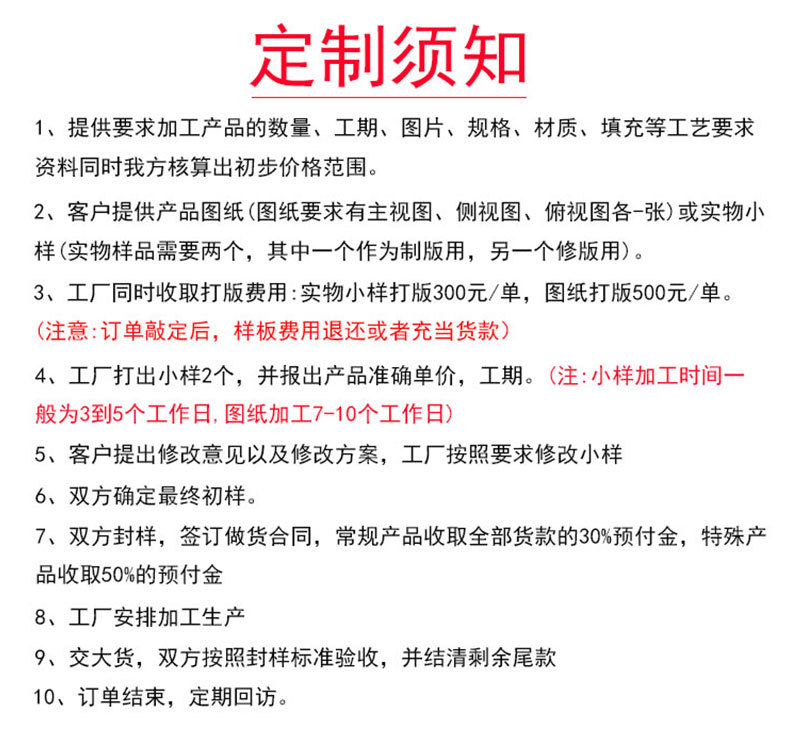 皮扶手箱垫_15
