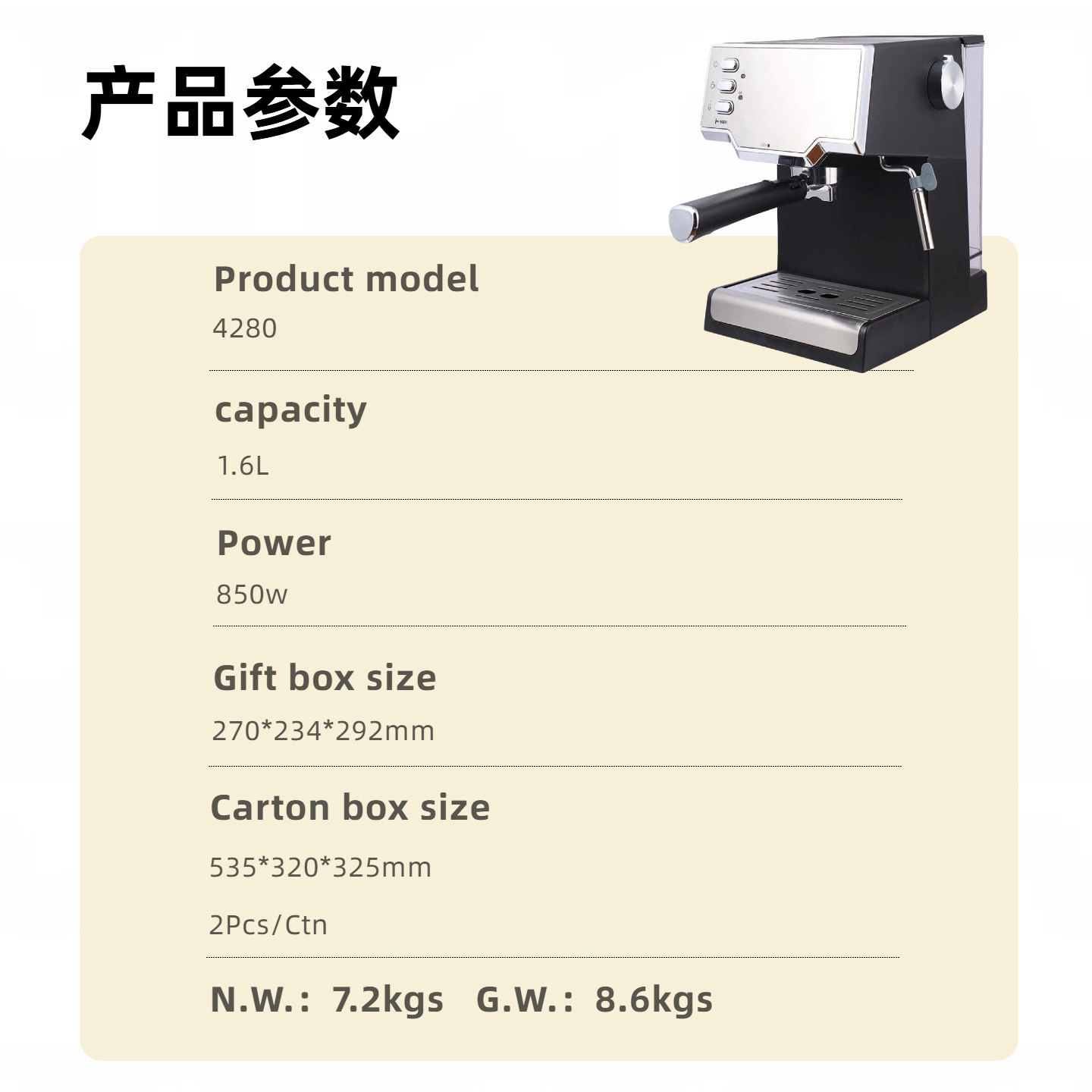 Cafetera de 850W para el mercado estadounidense, 110v, semiautomática, italiana, con espumador de leche, extracción por presión, para espresso