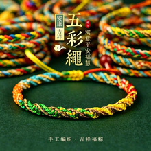 ���������L���K��ɫ�K����2026�¿���������K��ͯ�߲������؛