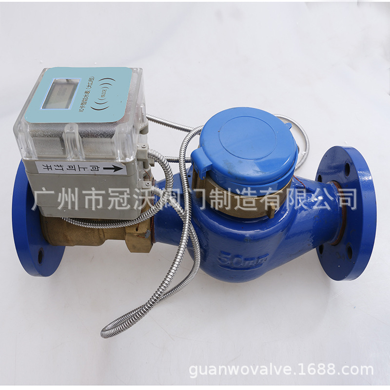 NB/4G无线远传阀控智能预付费水表 工业刷卡灌溉远传智能法兰水表