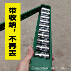 六角套筒组合套装电扳手套头手动1/2寸3/8大飞中飞小飞带收纳汽修