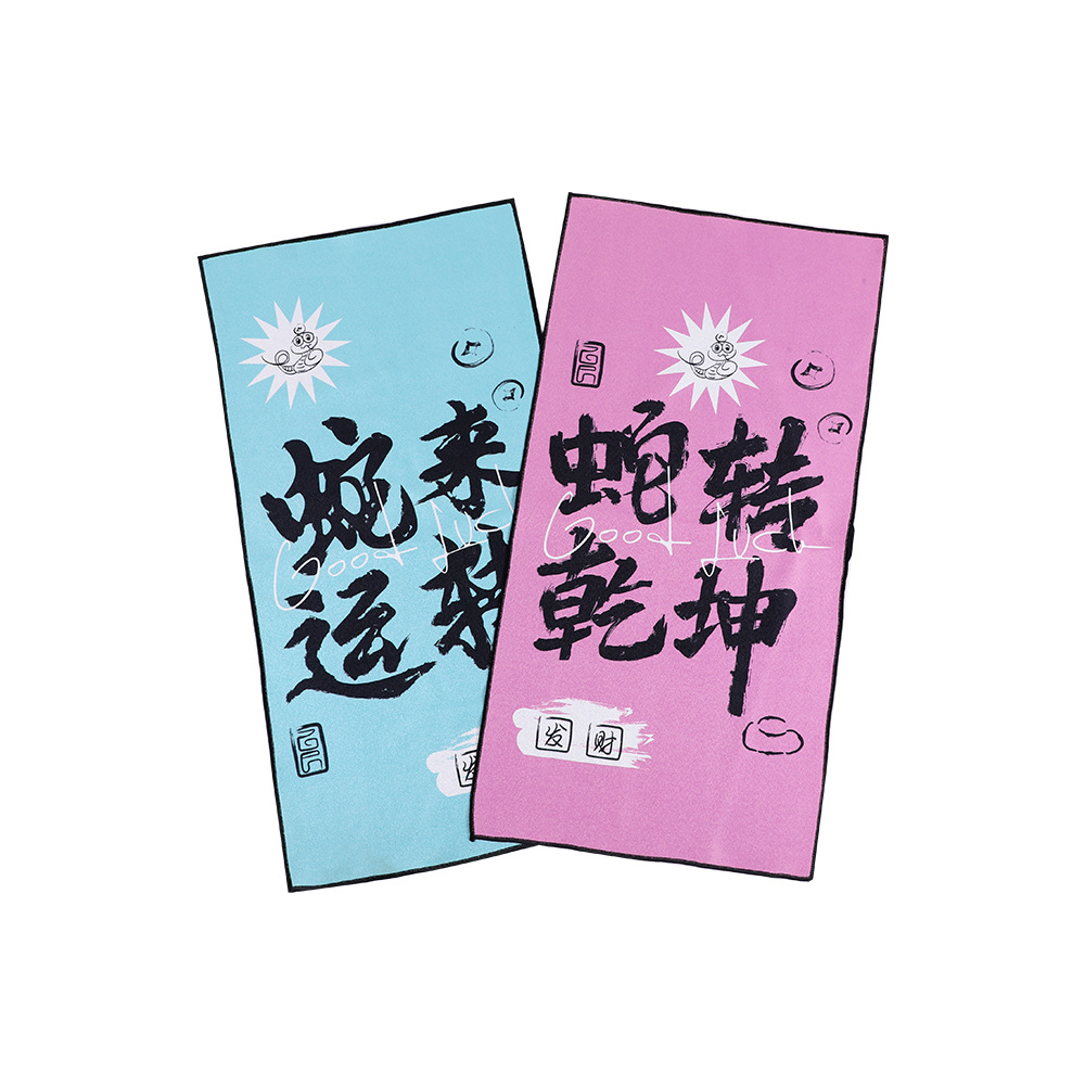 Suministro directo de fábrica 2025 nuevo producto Año de la serpiente impresión toalla deportiva tela de hormiga gruesa suave, absorbente de agua, transpirable, secado rápido