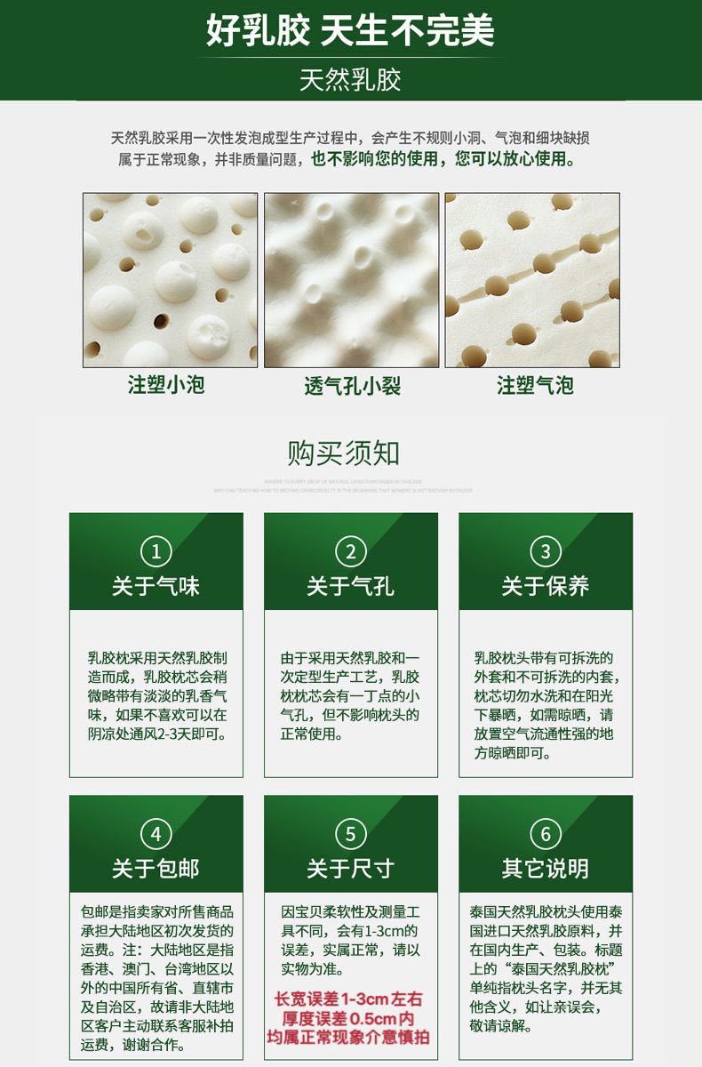 微信图片_20200630190735