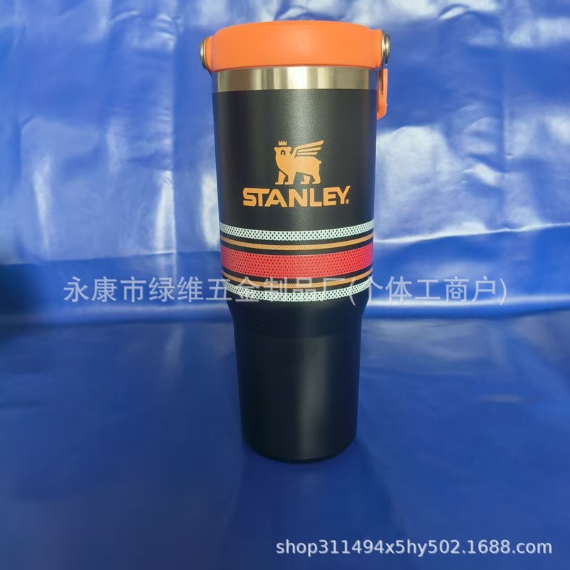 亚马逊ebay史丹利stanley手提30OZ不锈钢车载保温杯汽车杯|undefined