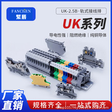 n����ʽUK-2.5B���߶�����uk3/5/6/10˫���ѹ�������սӵض�����