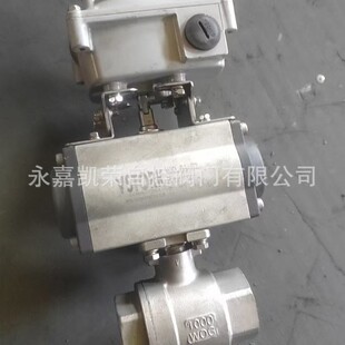 VSTORK��ӈ�����DA-52 ������y��λ�_�PHT-N10