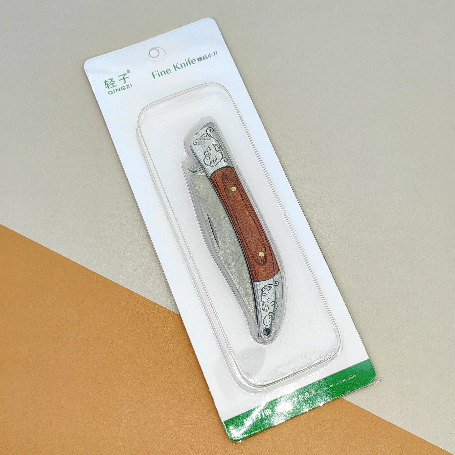 라이트 시드 163