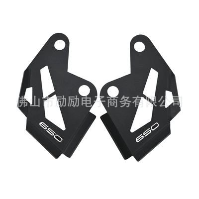 Motorcycle frame: Ninja650 Crash Protector Rear - front-wheel-brake-caliper-cover-650