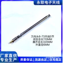 �f���^5��6-73���U���I���C�쾀 ���P���s���U�쾀��s��M3���b