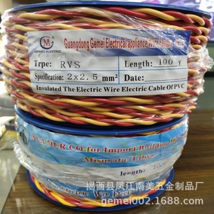 ȁ늾|Ϸ2*2.5늾tS~X늾